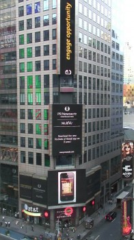 HTA_iPhone_App_TimesSquare